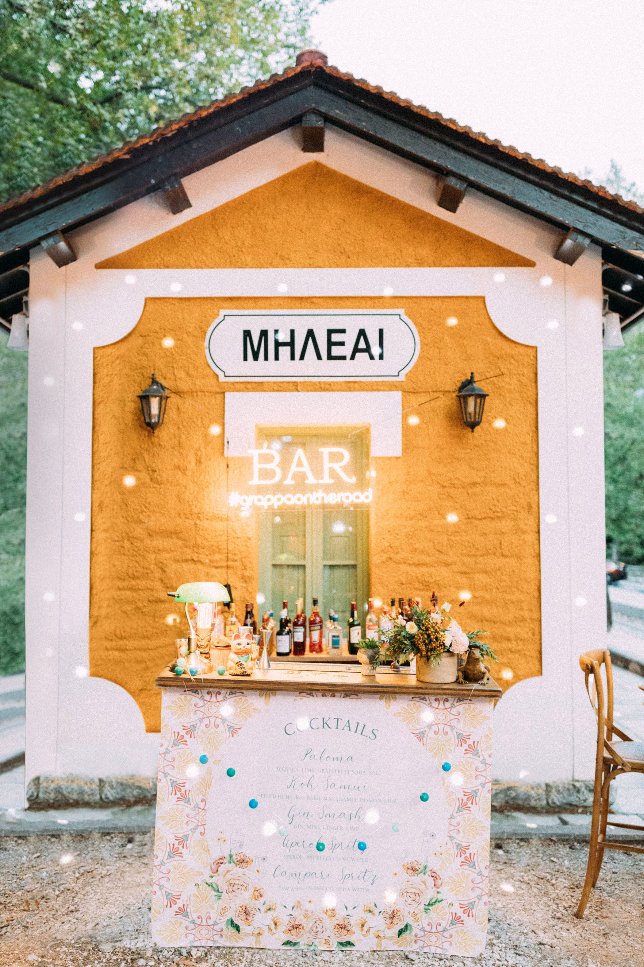 Whimsical wedding cocktail bar